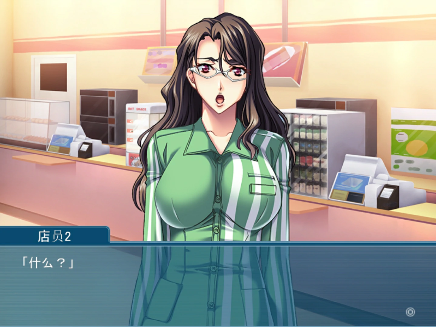 图片[5]-安卓+电脑 人妻店长的痴态勤务（CV 日系ADV）Ty模拟器玩-次元总站