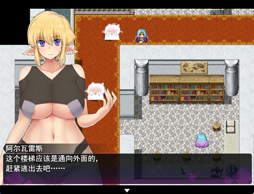 图片[4]-安卓+电脑【大型RPG/动态/CV/作弊]落败男妖的白给之旅 拉大车 步-次元总站