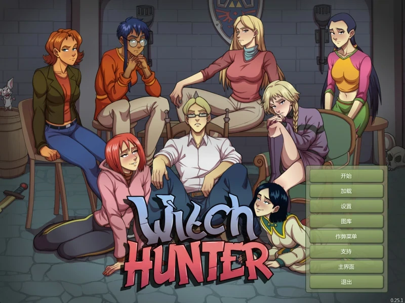 安卓+电脑【SLG动态】女巫猎人 v0.25.1步-次元总站