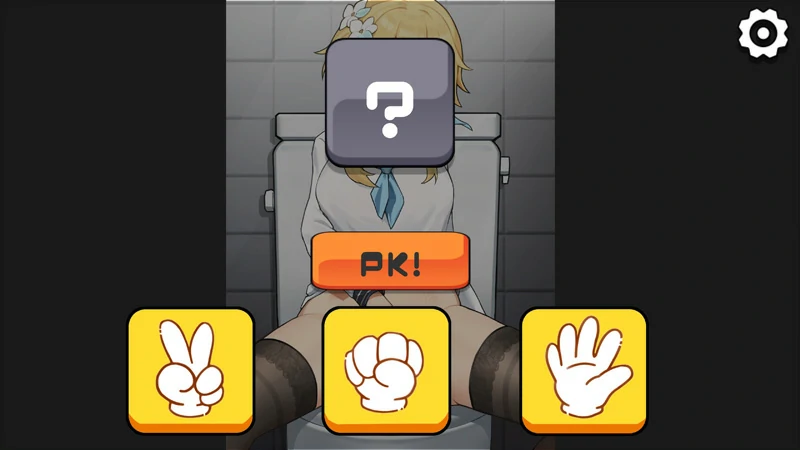 图片[4]-安卓+电脑【SLG/动态】让你见识大人的力量 骑-次元总站