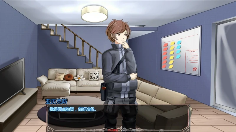 图片[1]-安卓+电脑【SLG动态】魅魔侵袭 Ch.3.1 步-次元总站