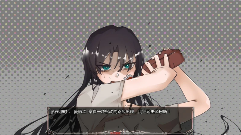 安卓+电脑【SLG动态】魅魔侵袭 Ch.3.1 步-次元总站