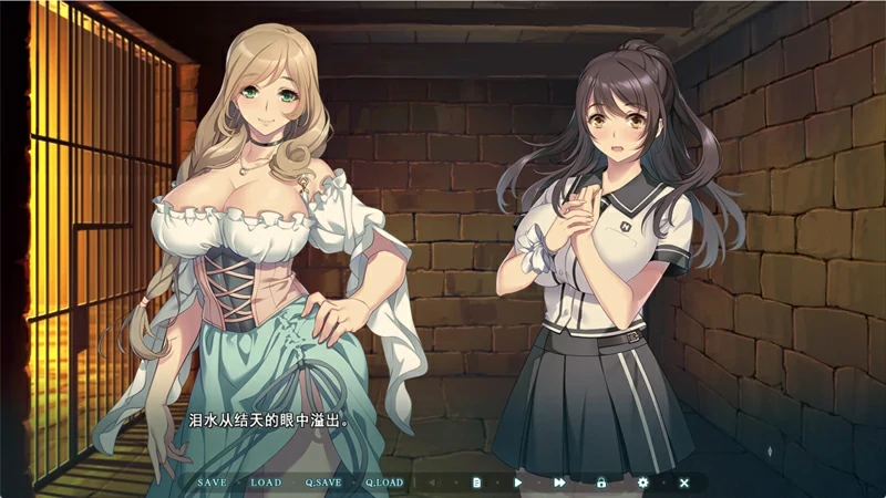 图片[5]-PC电脑版【精品ADV爆乳CV】异世界缘交 全CG存档 骑-次元总站