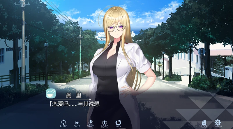 图片[1]-安卓+电脑【精品ADV/动态/全CV】彼女文系强 Ty模拟器玩-次元总站