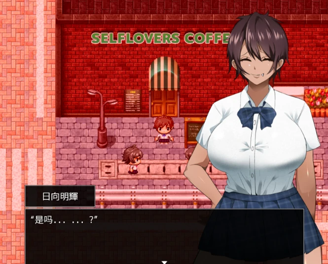 图片[8]-安卓+电脑【精品RPG/作弊】NTR耀眼的她正在堕落-次元总站