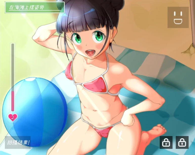 图片[4]-安卓+电脑【神作/SLG/全动态】IVAV!! 步-次元总站