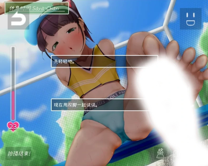 图片[3]-安卓+电脑【神作/SLG/全动态】IVAV!! 步-次元总站