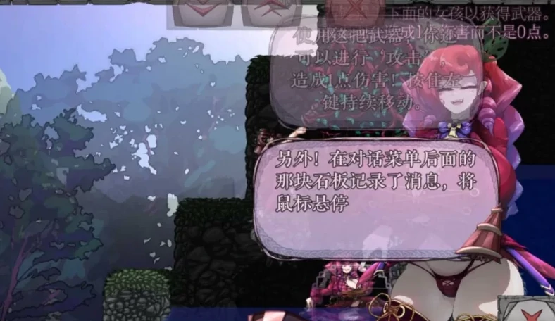 图片[6]-安卓+电脑【动作ACT/像素动态】 MonCurse-次元总站