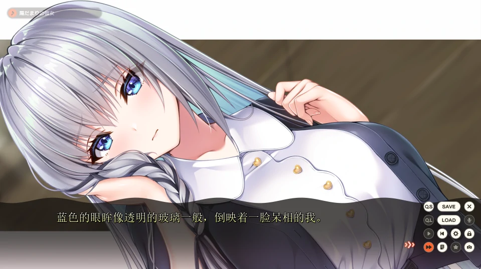 图片[1]-安卓+电脑【神级ADV/动态/CV】小粥姐妹3郁良姐妹的黏膜实况直播 Ty模拟器玩-次元总站