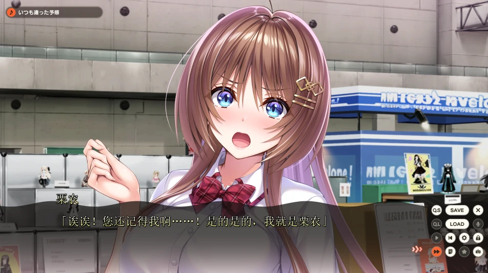 图片[2]-安卓+电脑【神级ADV/动态/CV】小粥姐妹3郁良姐妹的黏膜实况直播 Ty模拟器玩-次元总站