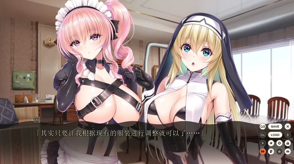 图片[5]-安卓+电脑【神级ADV/动态/CV】小粥姐妹3郁良姐妹的黏膜实况直播 Ty模拟器玩-次元总站