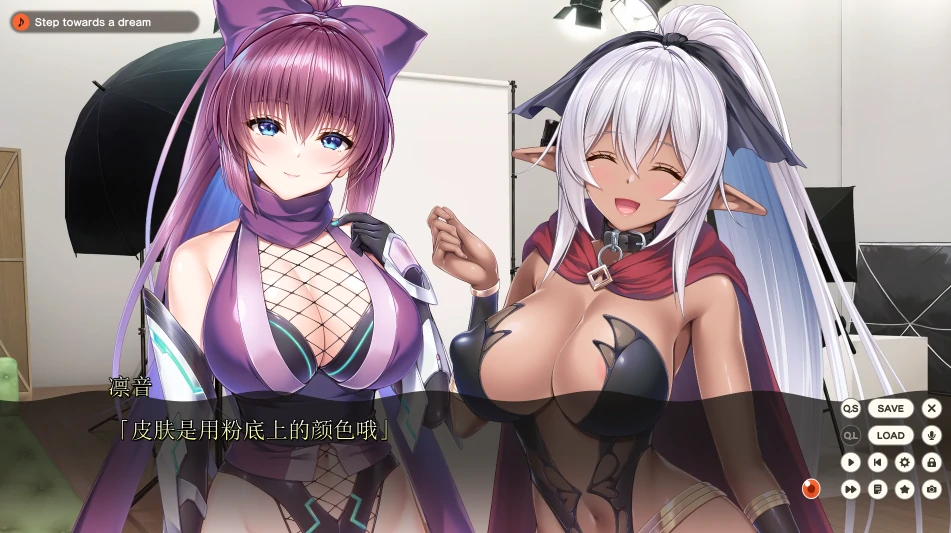 图片[6]-安卓+电脑【神级ADV/动态/CV】小粥姐妹3郁良姐妹的黏膜实况直播 Ty模拟器玩-次元总站