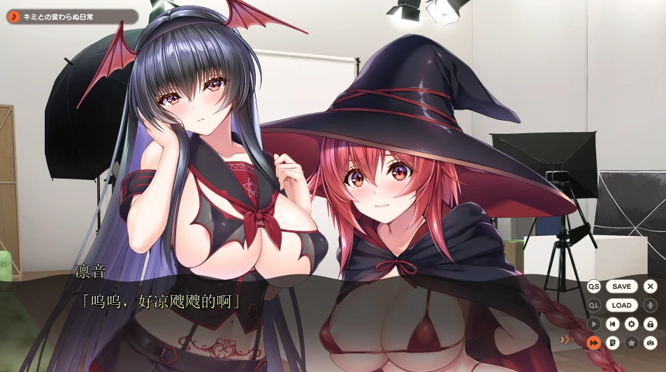 图片[7]-安卓+电脑【神级ADV/动态/CV】小粥姐妹3郁良姐妹的黏膜实况直播 Ty模拟器玩-次元总站