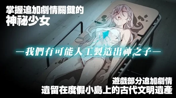 图片[12]-安卓+电脑【神作RPG动态】工房H宝可梦 一次性交易大师v4.00 DLC1+DLC2+存档 joi模拟器玩-次元总站