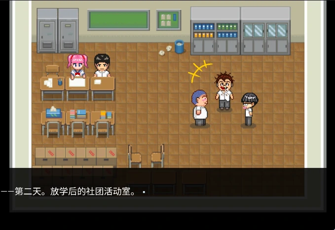 图片[6]-安卓+电脑【RPG/像素/动态】NTR・戏弄-次元总站