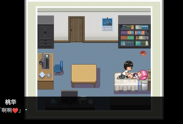 图片[3]-安卓+电脑【RPG/像素/动态】NTR・戏弄-次元总站