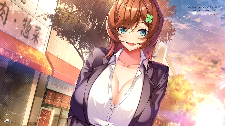 图片[13]-安卓+电脑【精品ADV+全CV】初次恋爱指南 骑-次元总站