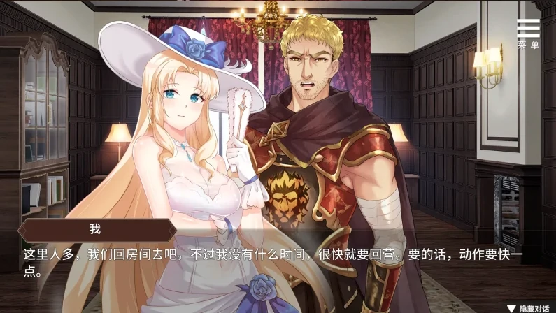 图片[8]-安卓+电脑（调J战略SLG/动态）边境征服者 V1.70步-次元总站