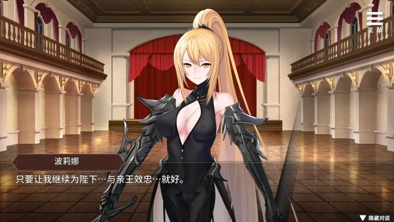 图片[2]-安卓+电脑（调J战略SLG/动态）边境征服者 V1.70步-次元总站