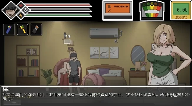 图片[2]-PC电脑版【ACT像素/动态】欲灵狩猎 V0.3.1 步-次元总站