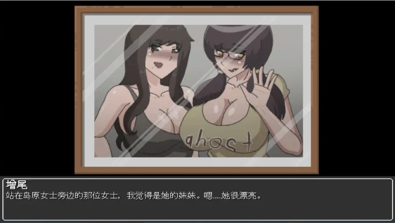 PC电脑版【ACT像素/动态】欲灵狩猎 V0.3.1 步-次元总站