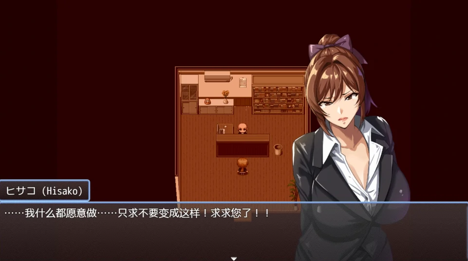 图片[1]-安卓+电脑【爆款RPG/动态/CV】NTR猎人久子的秘密 V1.2步-次元总站