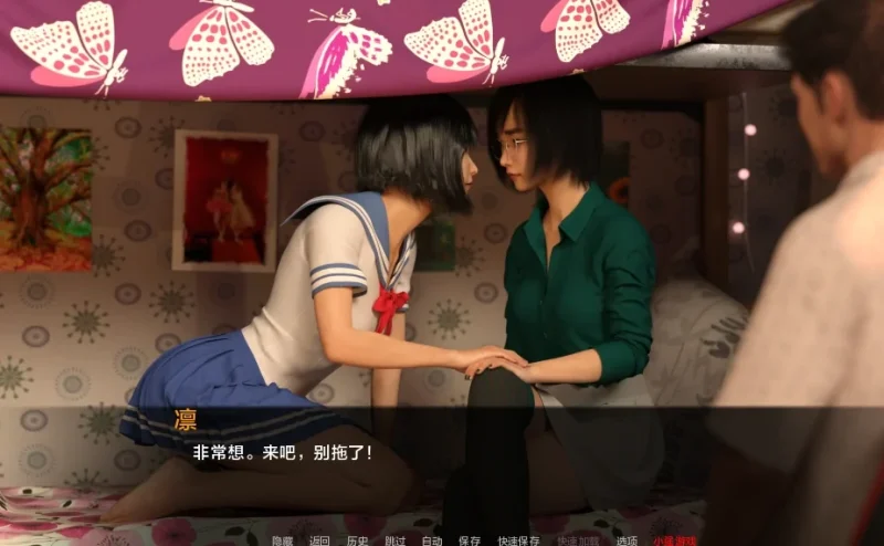 安卓+电脑【爆款3D/SLG/动态】女神的最佳交易 v4.2 步-次元总站