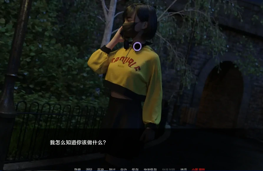 图片[7]-安卓+电脑【爆款3D/SLG/动态】女神的最佳交易 全CG画廊v4.4.0步-次元总站