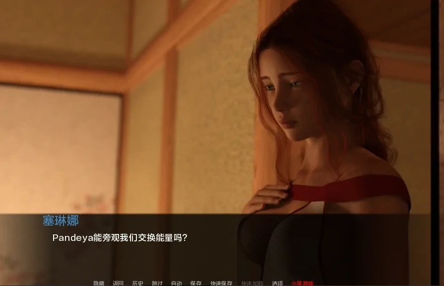 图片[9]-安卓+电脑【爆款3D/SLG/动态】女神的最佳交易 全CG画廊v4.4.0步-次元总站