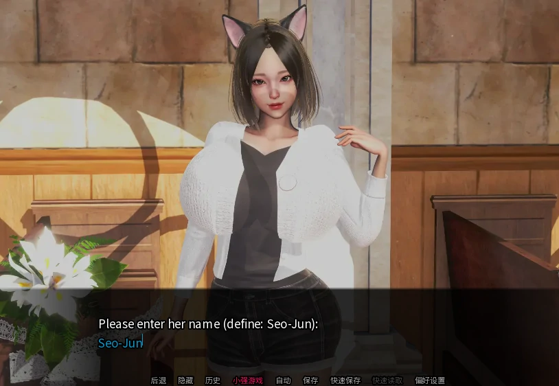 图片[2]-安卓+电脑（亚风SLG 动态）后宫腐败 v7.0步-次元总站