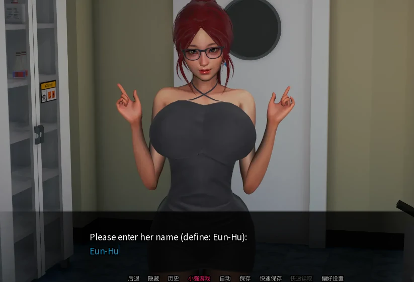 图片[3]-安卓+电脑（亚风SLG 动态）后宫腐败 v7.0步-次元总站