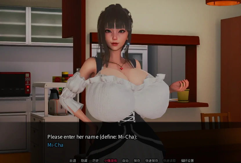 图片[4]-安卓+电脑（亚风SLG 动态）后宫腐败 v7.0步-次元总站