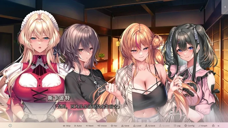 图片[2]-安卓+电脑【神作画风/大型ADV/CV】甜蜜女友3-次元总站