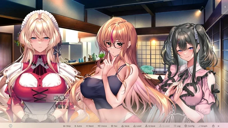 图片[3]-安卓+电脑【神作画风/大型ADV/CV】甜蜜女友3-次元总站