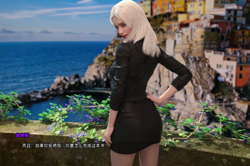 安卓+电脑（欧美SLG/动态）欲望学院-魔法学院 [第三季]+全画廊 步-次元总站