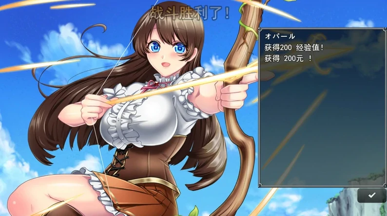 安卓+电脑【精品RPG】魔法少女欧珀 步+全回想 Joi模拟器-次元总站