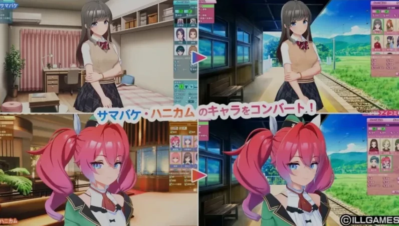 图片[1]-PC电脑【3D互动全动态】I社新作 AI COMI v1.01 步-次元总站