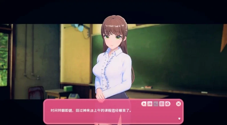 图片[2]-PC电脑【3D互动全动态】I社新作 AI COMI v1.01 步-次元总站