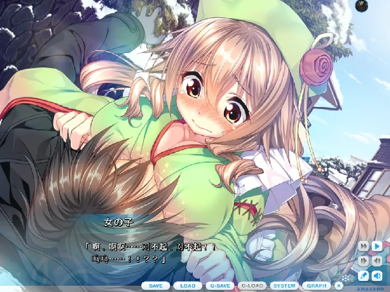 图片[5]-PC电脑【神作画风/大型ADV/全CV】甜蜜女友1-次元总站