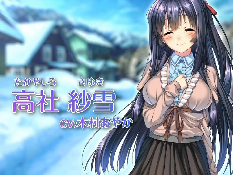 图片[7]-PC电脑【神作画风/大型ADV/全CV】甜蜜女友1-次元总站