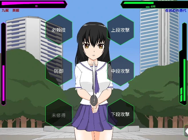 图片[2]-安卓手机版【SLG/动态】邻家制服剑士+攻略-次元总站