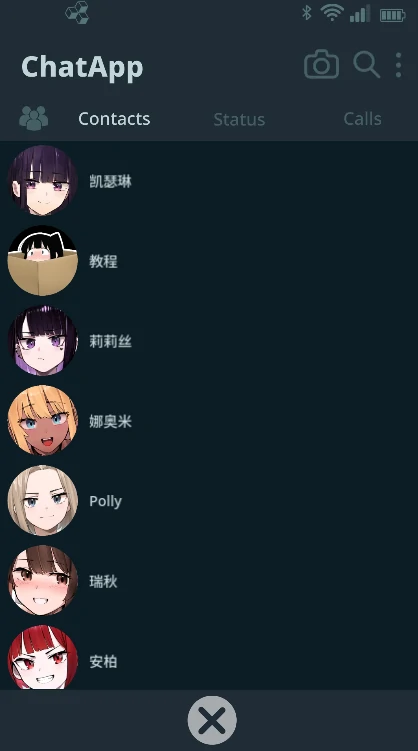 图片[2]-安卓+电脑【互动SLG/NTR/动态】NTR手机/NTR Phone Ver0.38 官中+步-次元总站