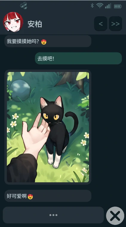 图片[4]-安卓+电脑【互动SLG/NTR/动态】NTR手机/NTR Phone Ver0.38 官中+步-次元总站