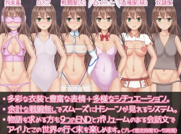 图片[4]-安卓+电脑【RPG日系/动态】暴躁的砍王艾莉公主 全CG回想-次元总站