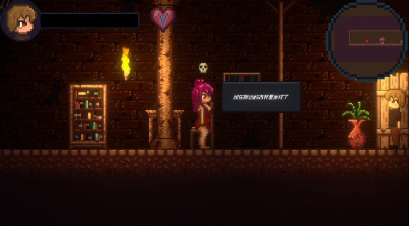 图片[1]-安卓+电脑【精品ACT/动态/像素风】DrainMansion-次元总站