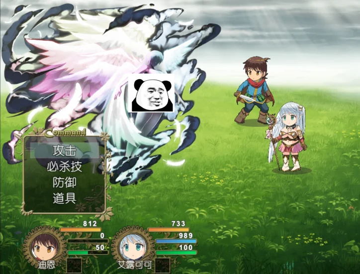 安卓+电脑（动态）艾露可可 joi模拟器玩-次元总站