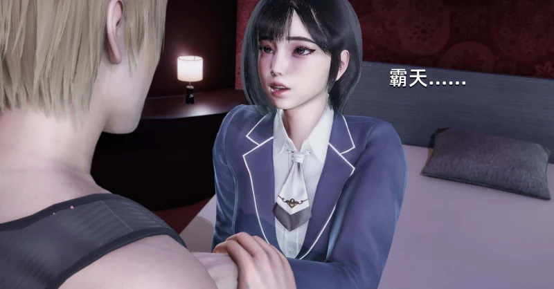 图片[6]-安卓+电脑【ADV/3D]大反派 步-次元总站