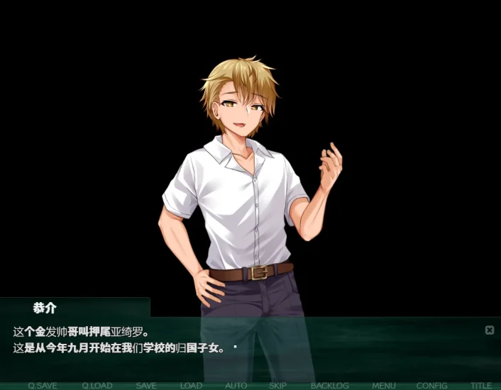 图片[5]-安卓+电脑【精品RPG/NTR】NTR教室-次元总站