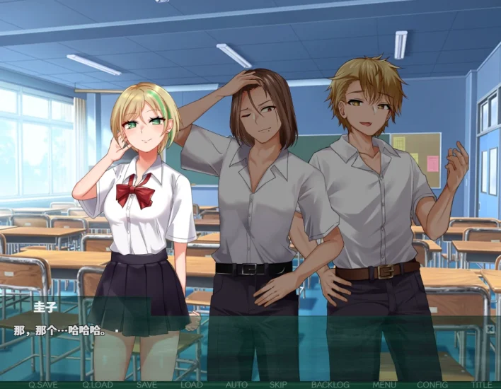 图片[2]-安卓+电脑【精品RPG/NTR】NTR教室-次元总站