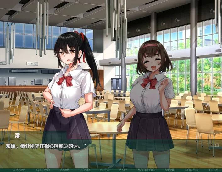 图片[1]-安卓+电脑【精品RPG/NTR】NTR教室-次元总站